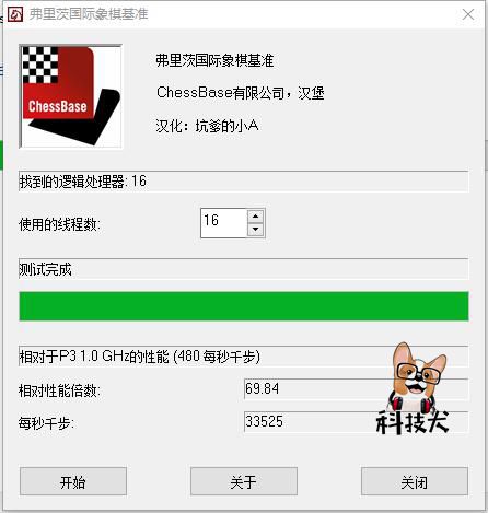 雷神911十代黑武士和联想拯救者刃,雷神911m野王和911黑武士哪个好