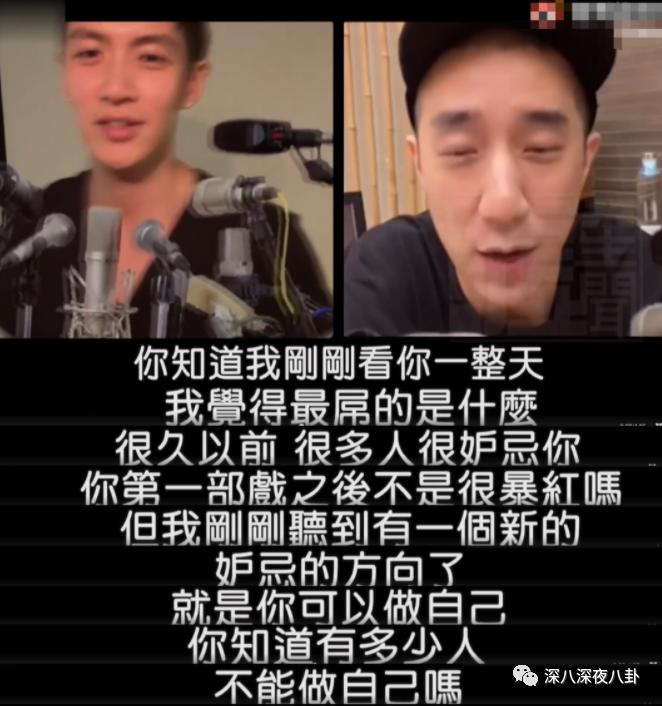 别说7年，你俩一辈子都别想再复出