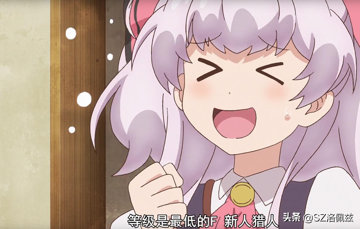 平职结束了，平值又开始了，笑死我对你们有什么好处