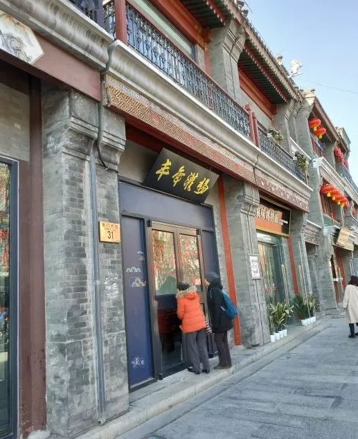 老北京人爱吃的地道的美食,老北京人都爱吃的特点美食