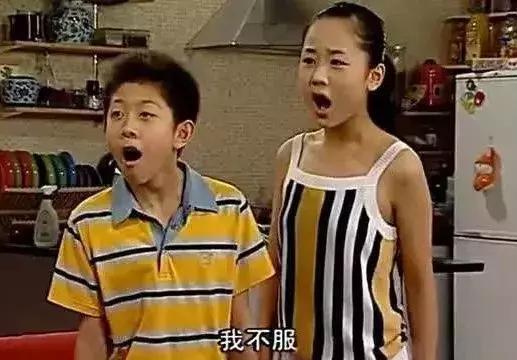 在小家里，相较于“爱”，“公平”只是个伪概念