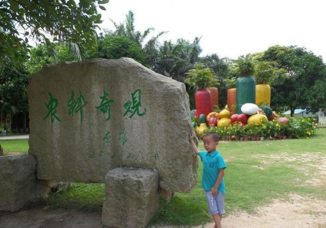 珠海市金湾区十大旅游景点,珠海市南水镇有哪些旅游景点