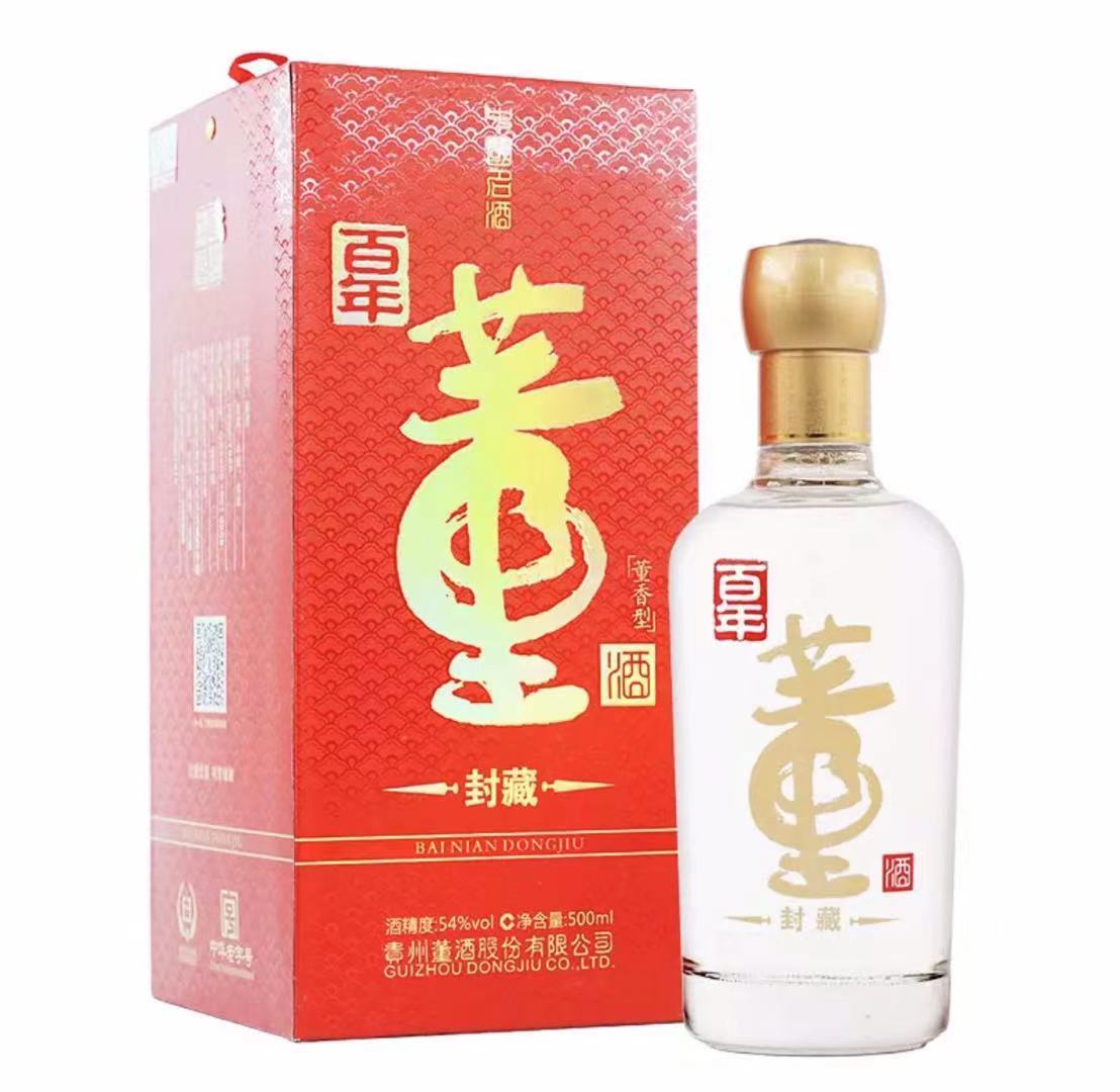 300元价格左右的白酒有哪些不错的选择？