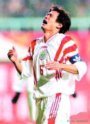 范志毅骂刘越是哪场比赛,96亚洲杯小组赛范志毅