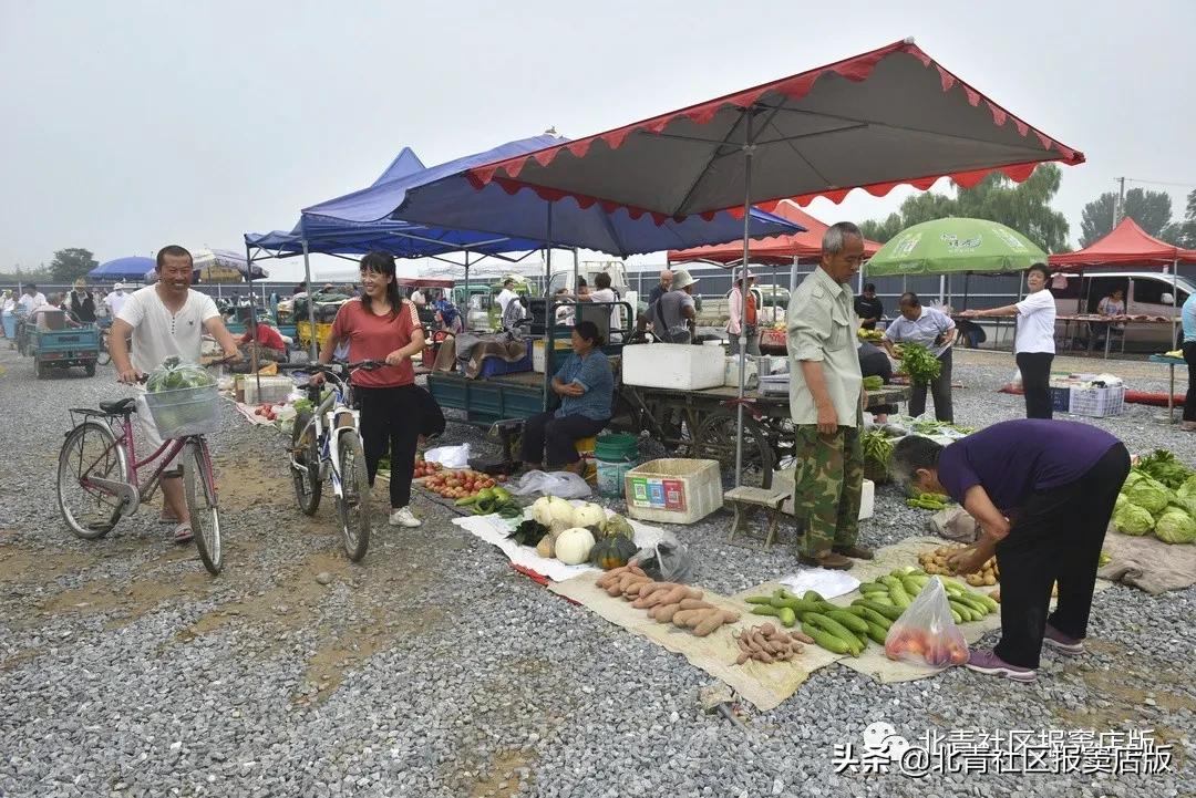 交道大集最新消息,交道大集新地址