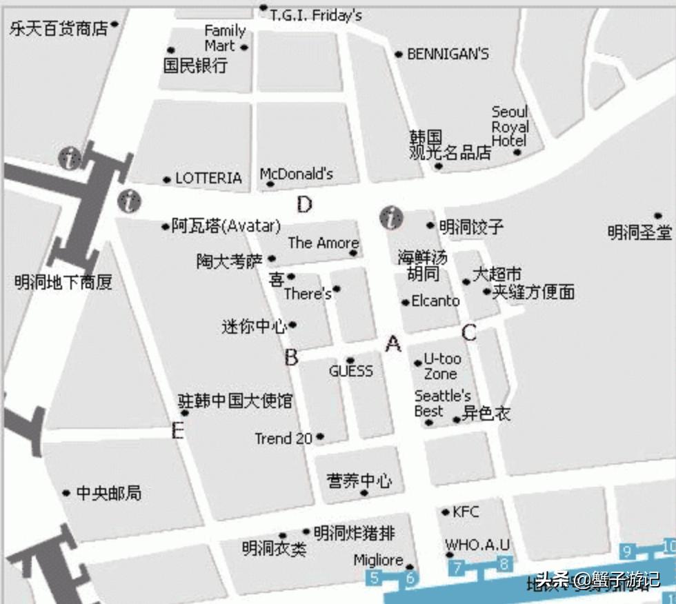 韩国首尔旅游购物攻略视频大全集,韩国首尔购物攻略