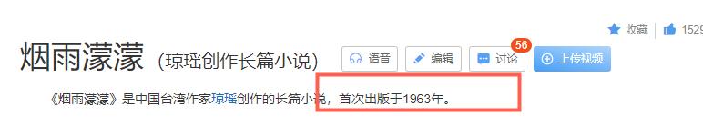 浜洪奔灏忓鏄惁鎶勮鎯呮繁娣遍洦钂欒挋,浜洪奔灏忓鎶勮鎯呮繁娣遍洦钂欒挋