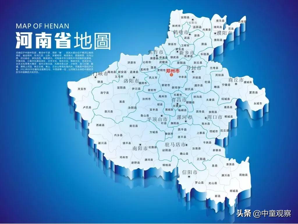 县城开母婴店经验之谈,乡镇母婴店如何转型