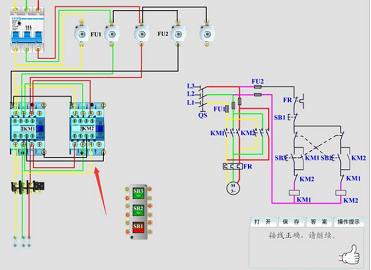 交流接触器的最简单的接线方法,电工交流接触器接线方法和技巧