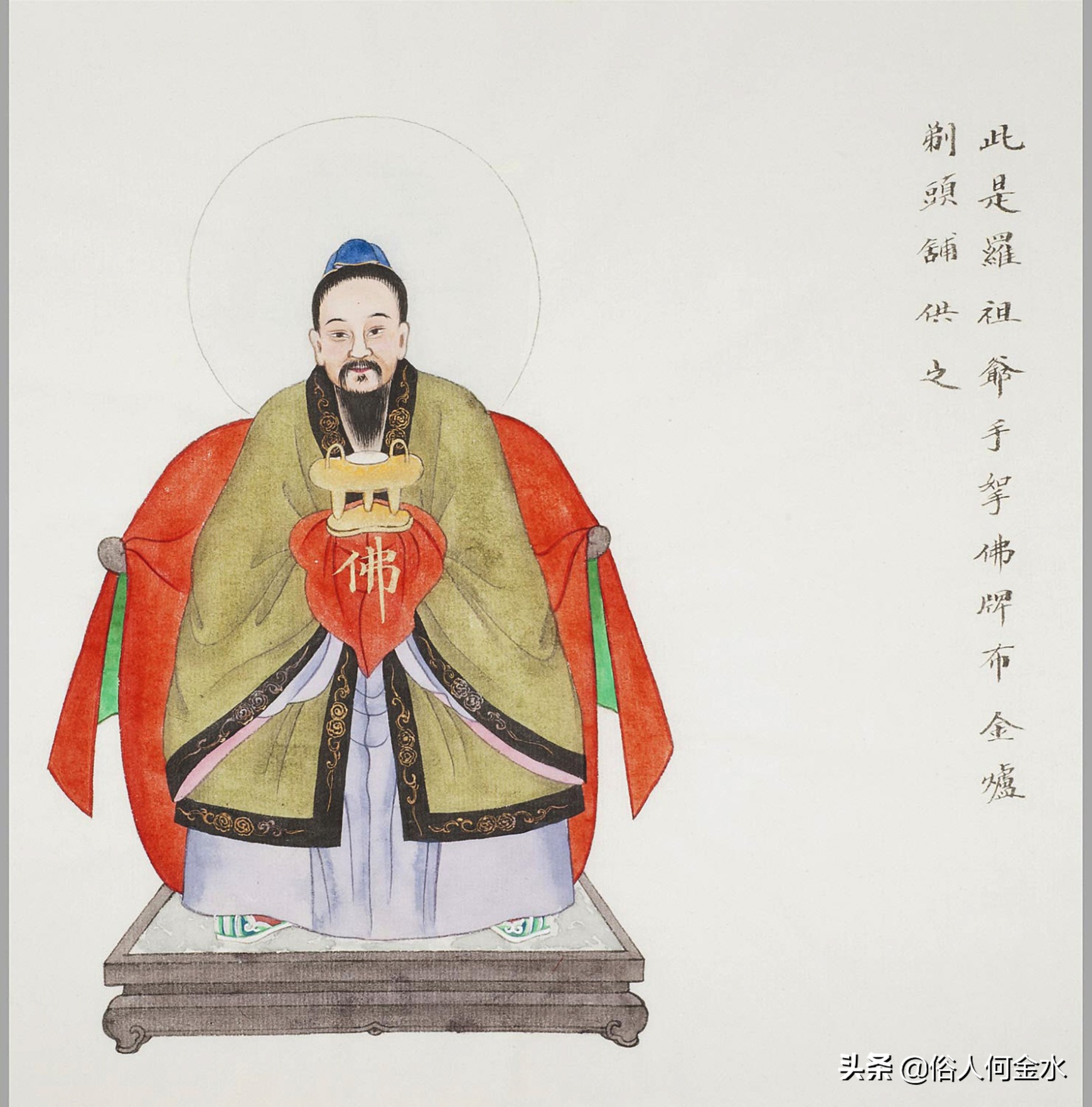 浣犵煡閬撳悇琛屽悇涓氱殑绁栧笀鐖峰悧,浣犵煡閬撹嚜宸辫涓氱殑绁栧笀鐖蜂箞