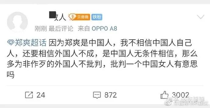 代孕简单来说是什么意思,代孕是罪恶吗