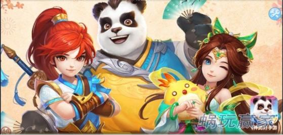 神武3手游游戏攻略,神武3十大网游攻略