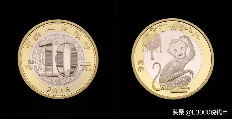 老币兑换人民币价格表今天,35周年一套纪念币价格图片