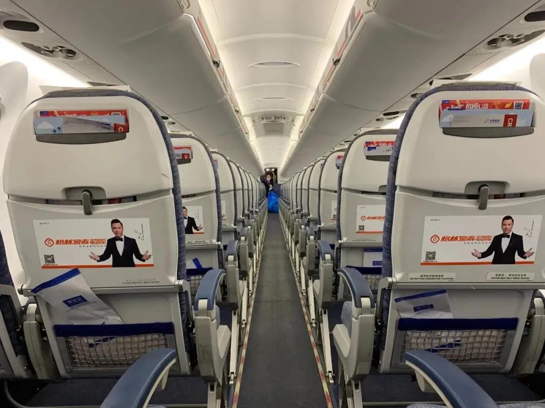 格林豪泰发展趋势,格林豪泰发展怎么样