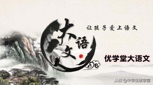 小学生作文辅导之写作技巧,小学生作文写作辅导