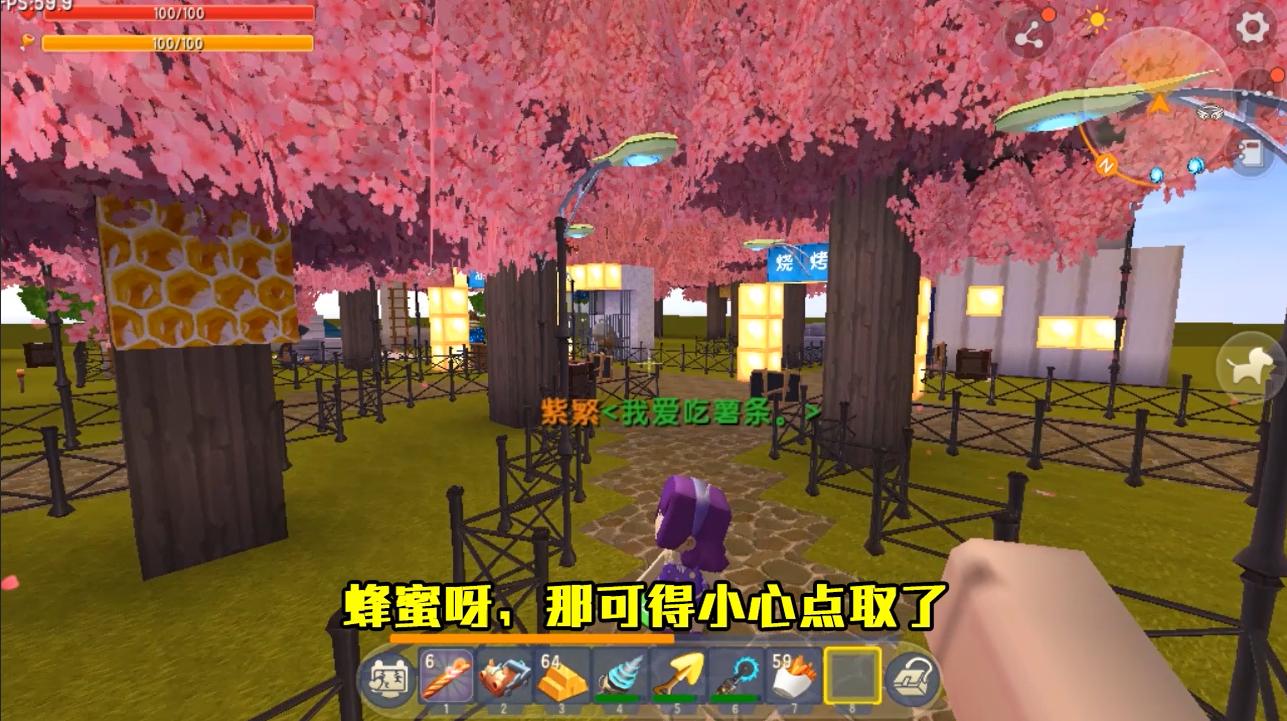 迷你世界狗蛋去游乐场,迷你世界带着小狗狗挖矿洞