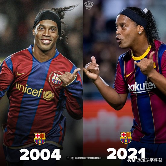 多纳鲁马谈梅西任意球,多纳鲁马谈梅西