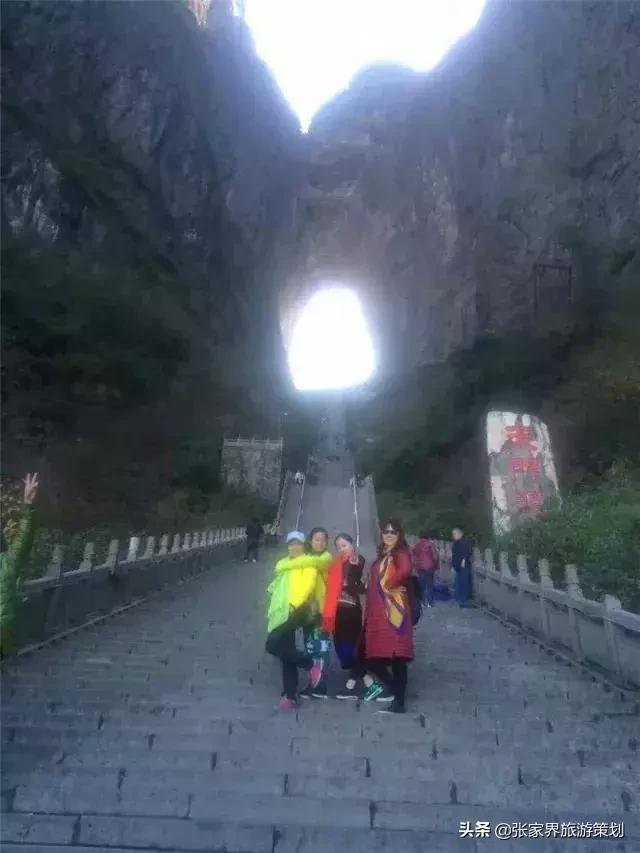 自由行张家界吃住旅游攻略,张家界旅游自由行详细攻略