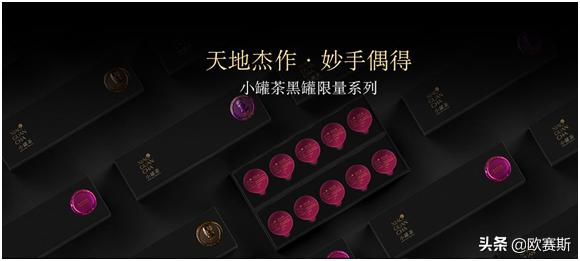 深度分析白茶市场,白茶品牌化发展道路要怎么走