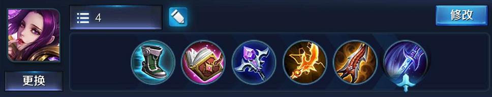 王者光荣芈月最强出装,王者光荣芈月最强出装加玩法