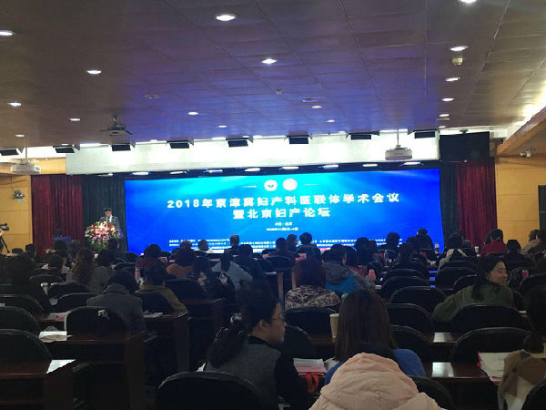 鎯犳櫘鐢熺墿鍏徃,鎯犳櫘鐢熺墿宸ヤ綔