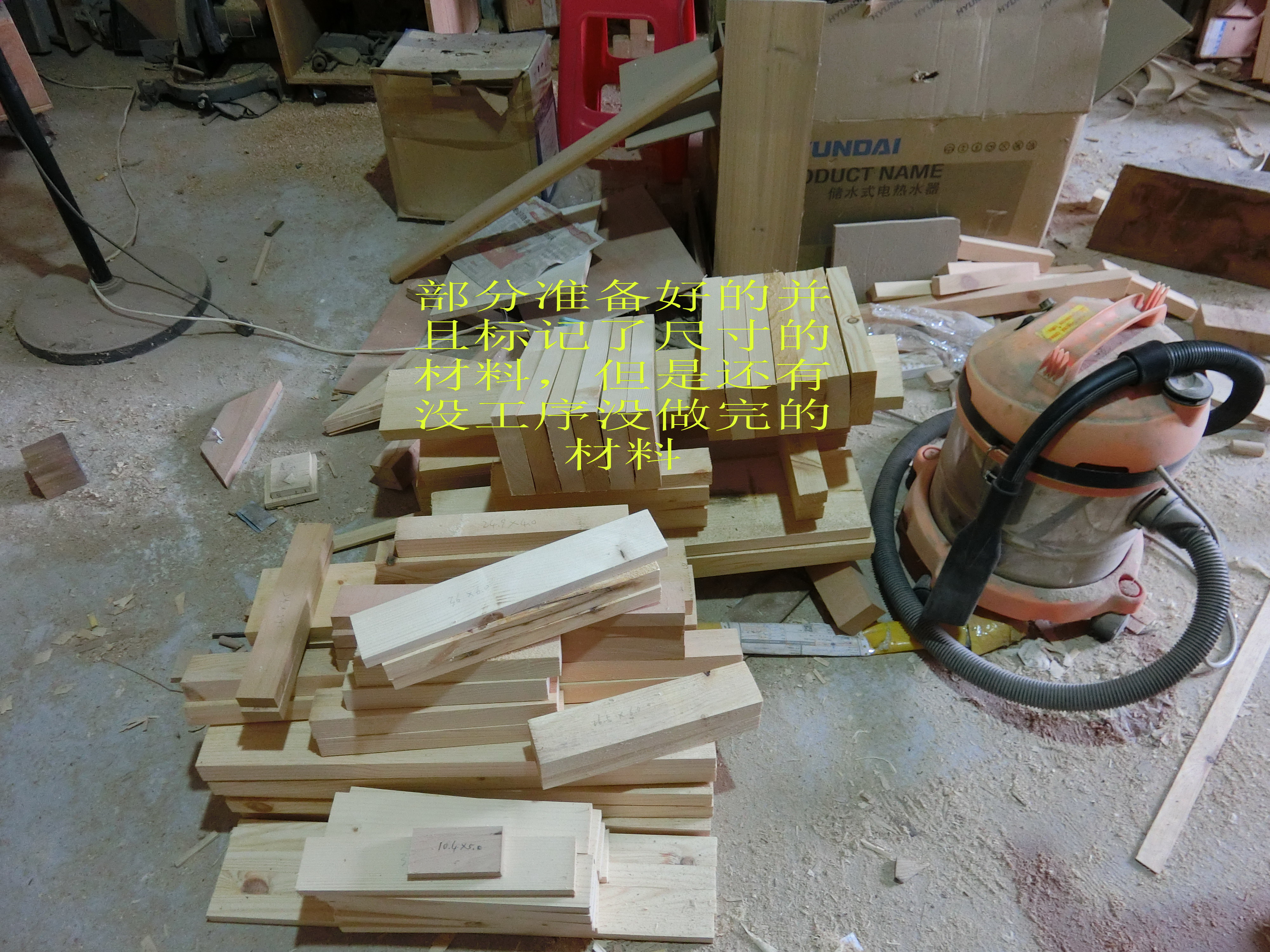 最简单的diy带锯,全方位从头到尾展示带锯制作过程