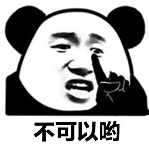 7岁小孩开奥迪上路,亲生父亲让7岁儿子开奥迪上路