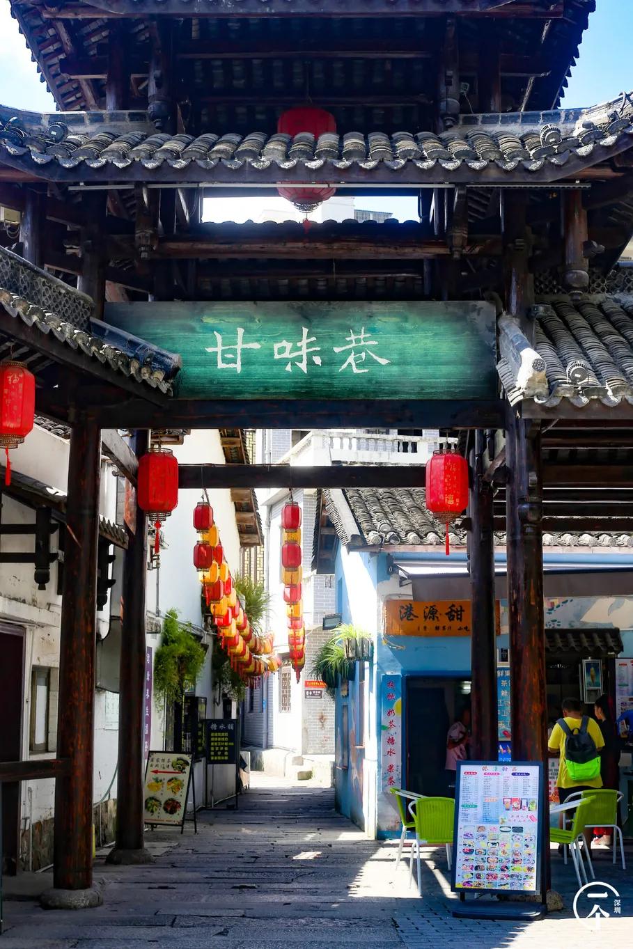 深圳甘坑客家小镇要门票吗,深圳客家小镇在什么位置