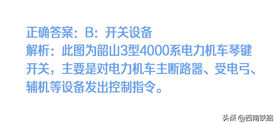 刷一遍高考真题能考多少分,把历年高考真题背下来能考多少分