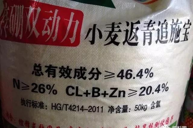好肥料和假肥料的区别,怎样辨别真假肥料