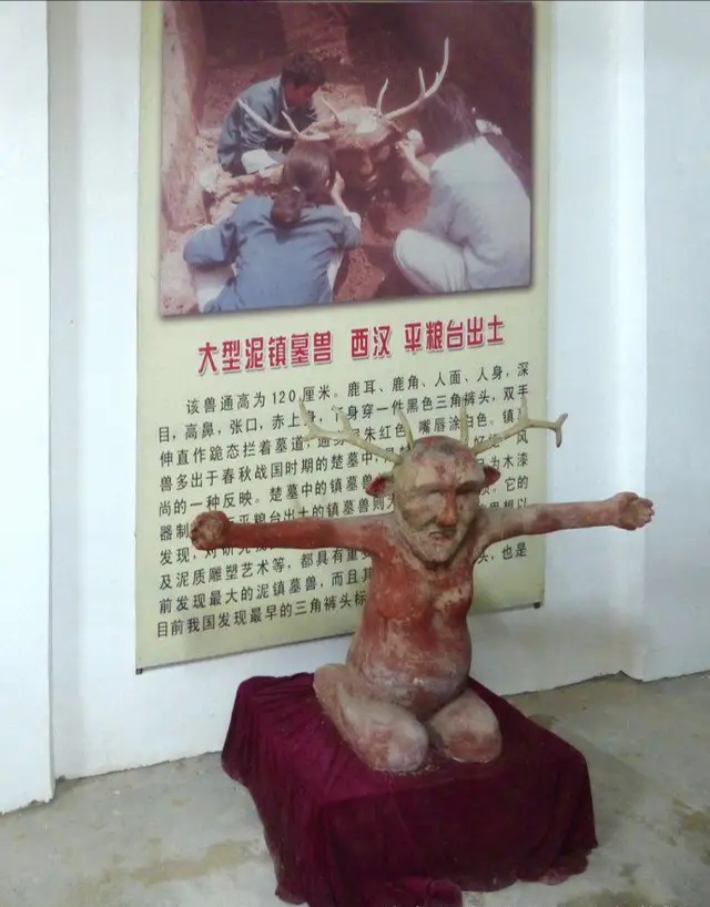 淮阳平粮台古城遗址图,淮阳平粮台古城遗址博物馆门票