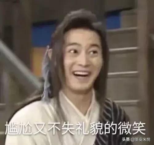 彩虹合唱团春节自救指南完整版,2018春节自救指南