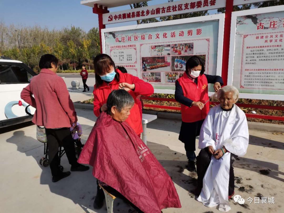 九九重阳节浓浓敬老情字体,九九重阳节浓浓敬老情心得体会