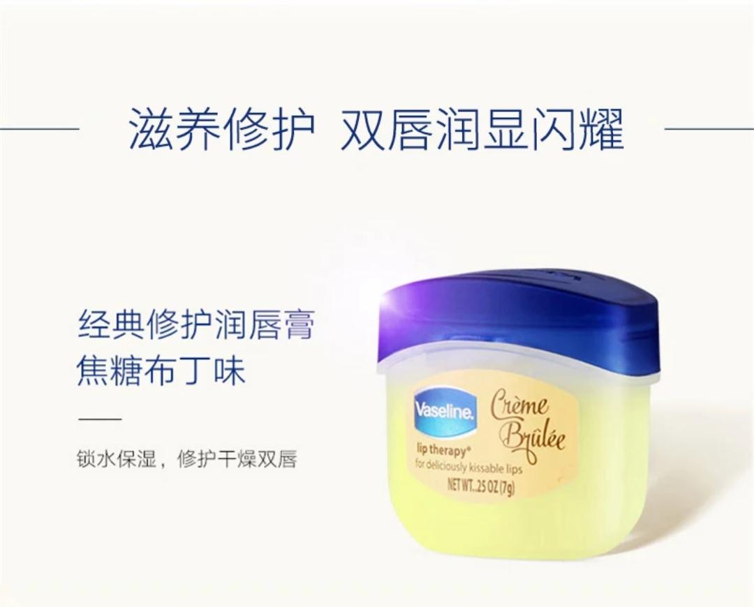 深唇日常唇膏推荐哪款好用,哪一款唇膏适合干裂脱皮的唇测评