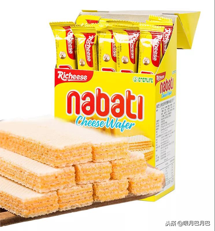 双十一满200减30必买零食,双十一0元购零食