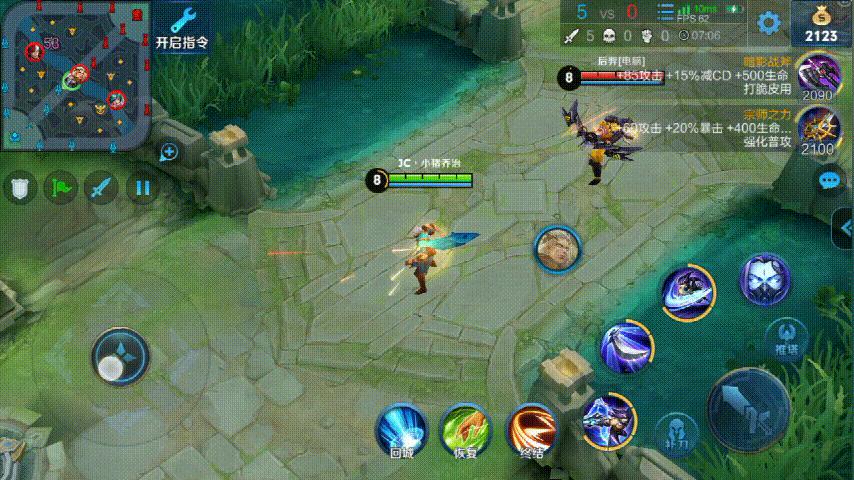 王者光荣兰陵王辅助教学和打法,王者光荣辅助兰陵王打法思路