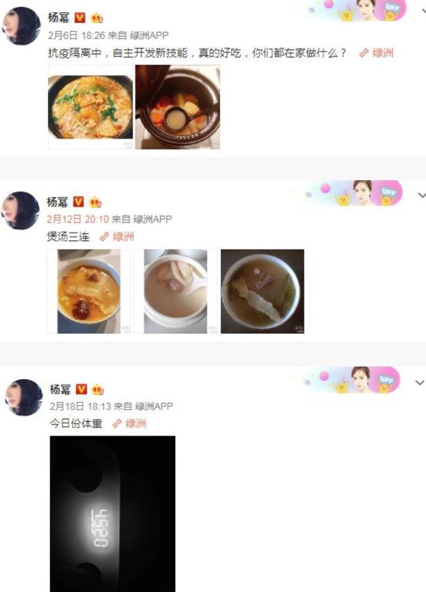 谢霆锋王菲恩爱瞬间,谢霆锋王菲秀恩爱光明正大