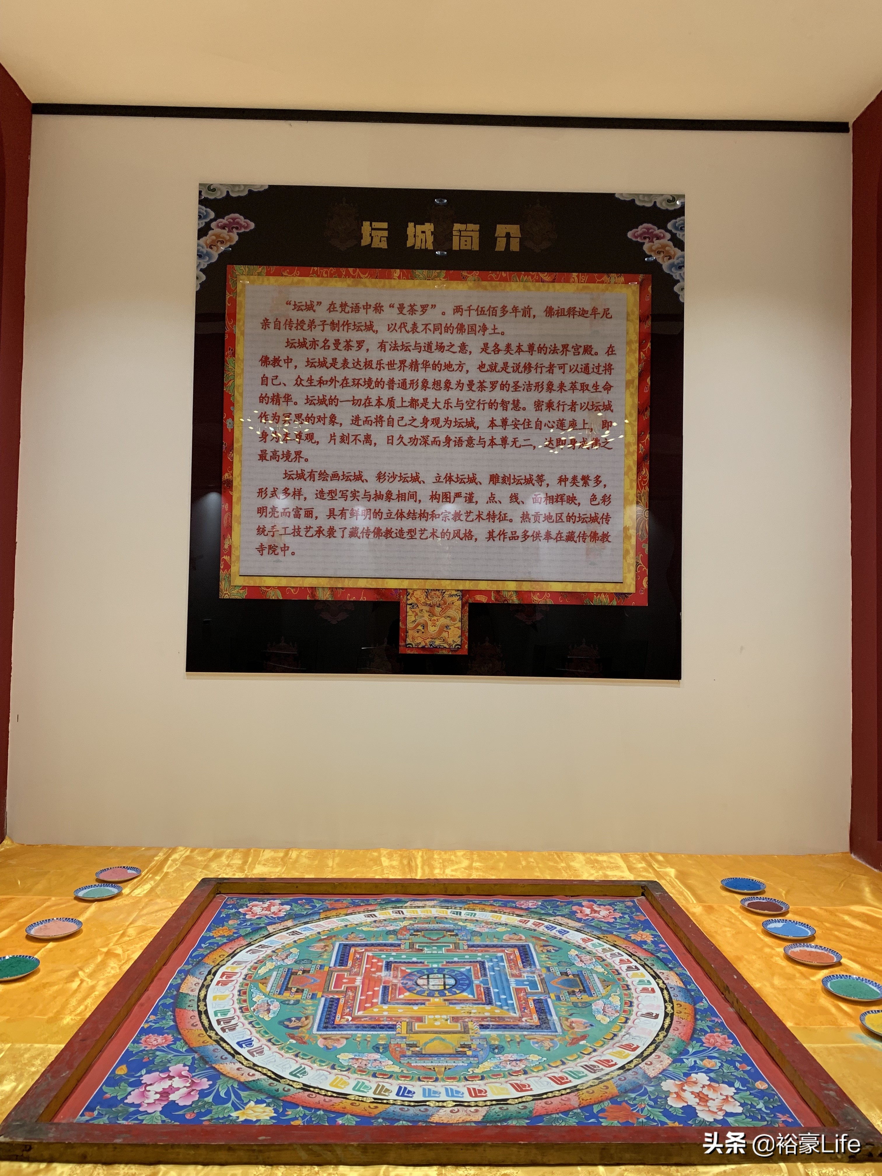 热贡唐卡怎么鉴别真伪,走进神秘的热贡唐卡