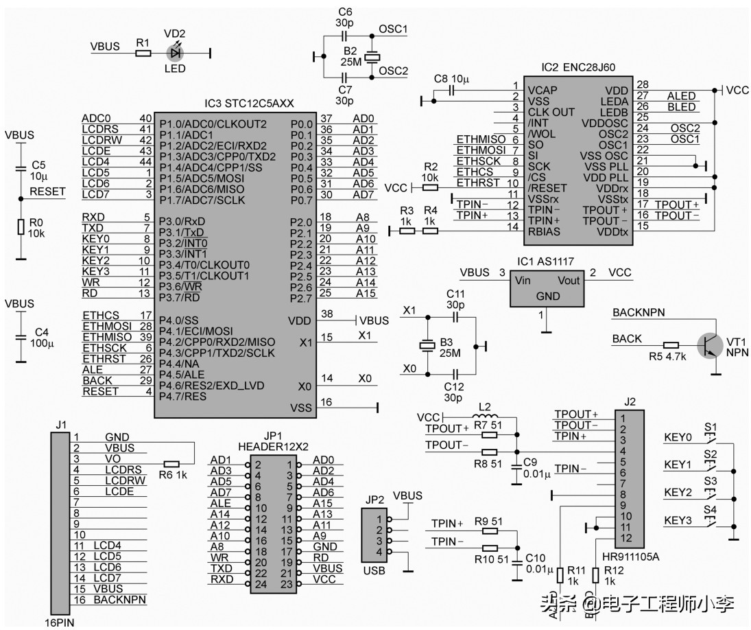 单片机测试程序教程,基于单片机的网线测试仪电路图