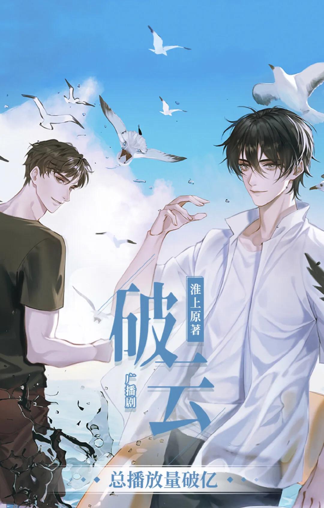 吴京参演电影总票房破150亿,吴京参演电影总票房超150亿