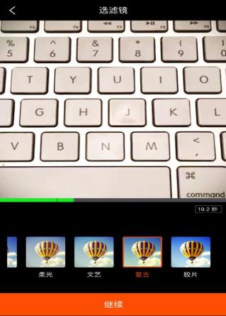 手机淘宝里如何发微淘广播,淘宝新店上微淘广播有用吗