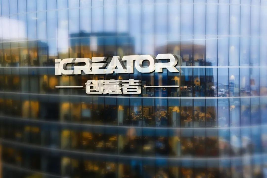 营销视频创意宣传片怎么拍,品牌策划公司创意宣传片视频制作