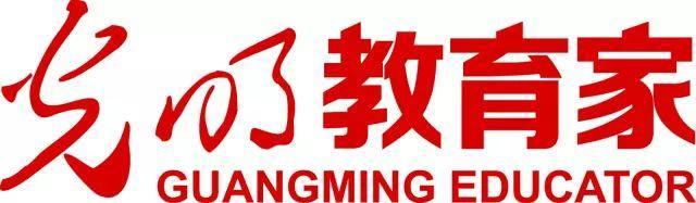 现在师生关系存在的问题,现在师生关系存在的问题及其成因