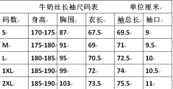 义马黎明的脚步,义马黎明跑步