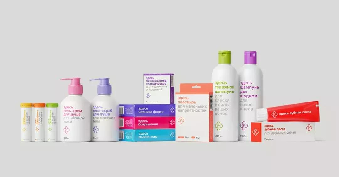 药品包装设计的作用,药品包装及包装设计