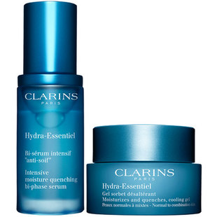 clarins娇韵诗官方旗舰店,clarins娇韵诗6件套