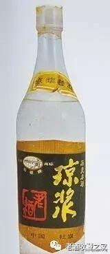 真正河南老酒,河南特点老酒有哪些种类