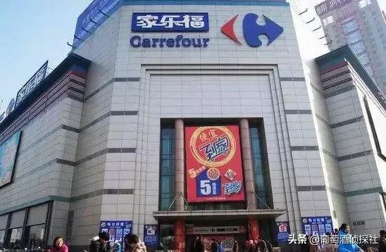 超市里的葡萄酒哪个是真的啊视频,超市卖的葡萄酒是真的吗