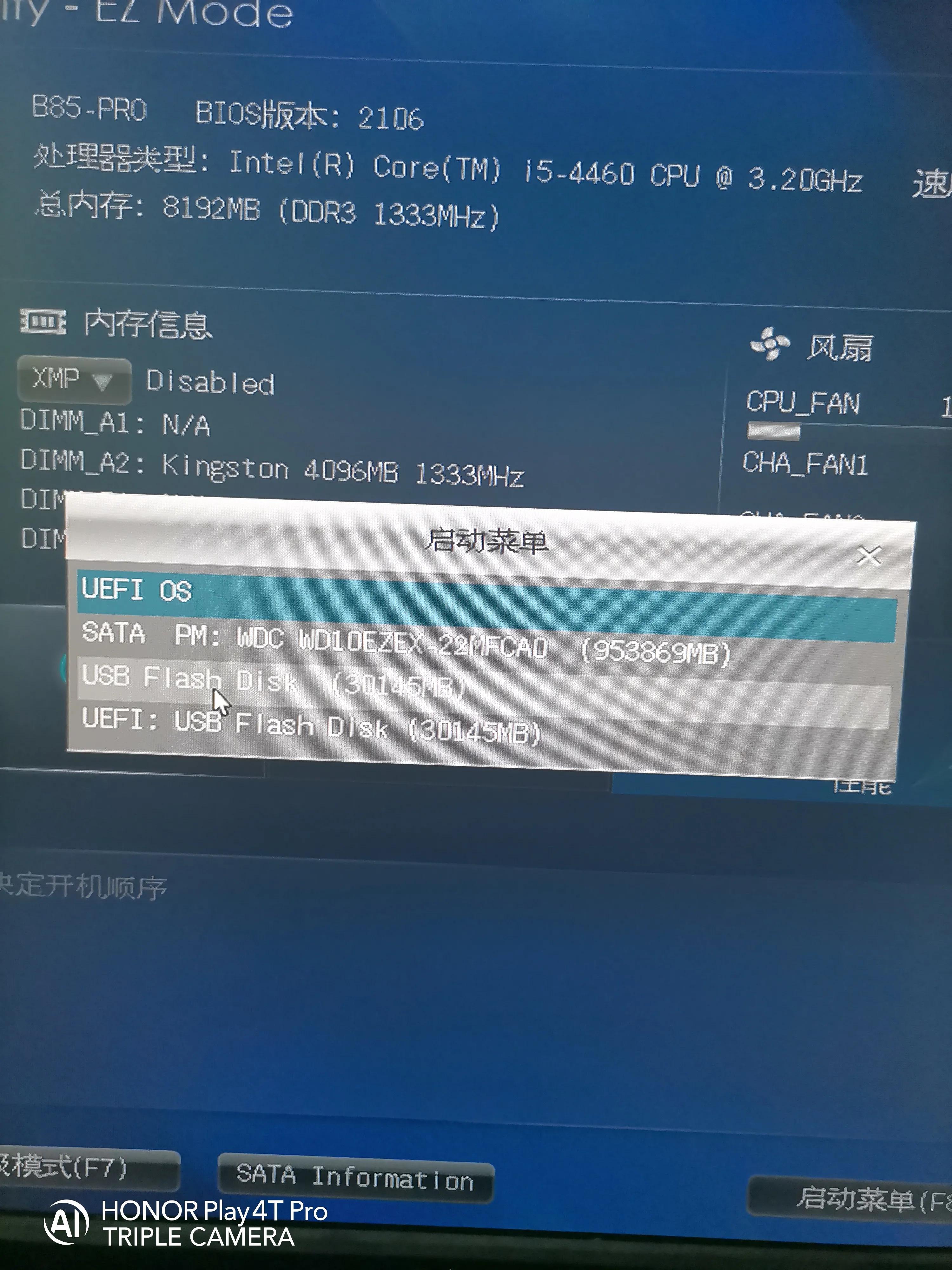 制作u盘启动原版win10教程,ultraiso制作win10u盘启动盘