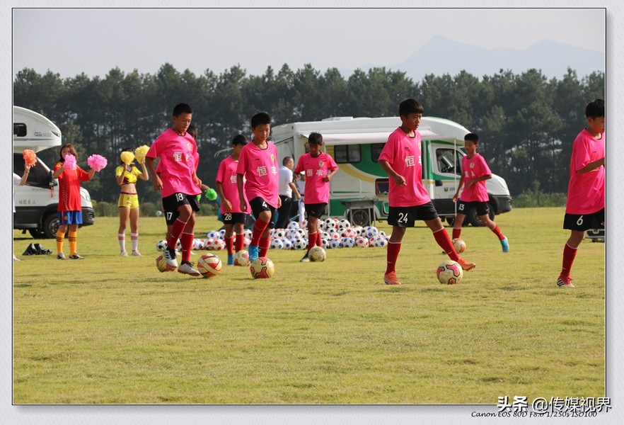 南奥都匀国际足球小镇,南奥都匀国际足球文旅小镇